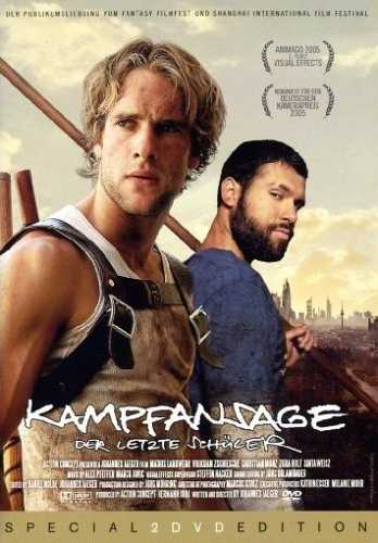 Kampfansage - Artwork of DVD Release